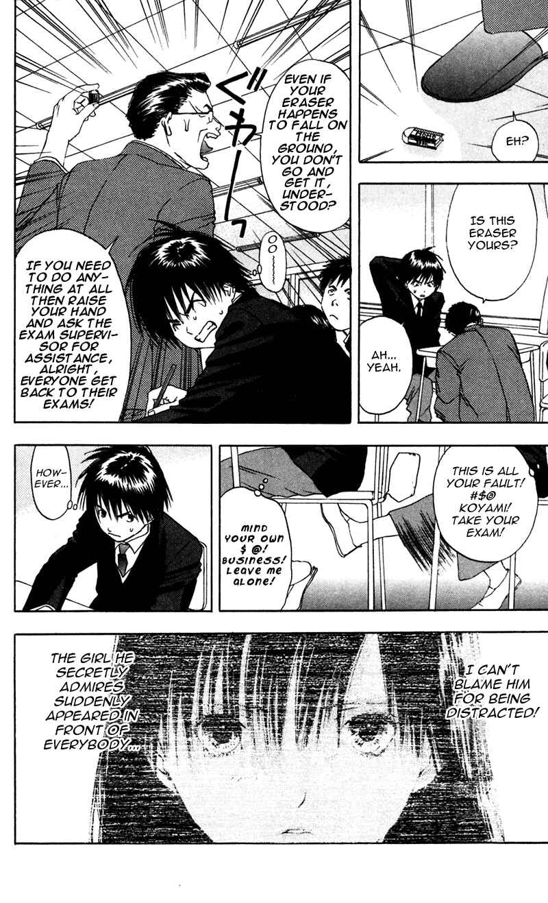 Page 8 Chapter 14 Ichigo 100%