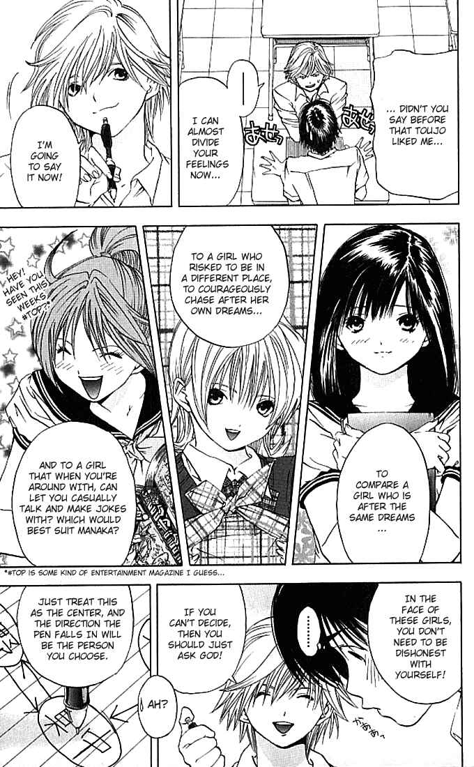 Page 10 Chapter 35 Ichigo 100%