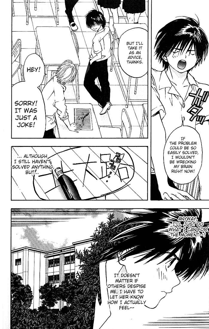Page 11 Chapter 35 Ichigo 100%