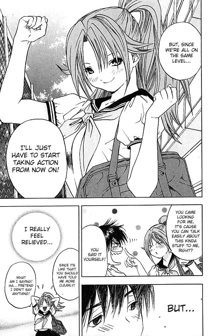 Page 16 Chapter 35 Ichigo 100%