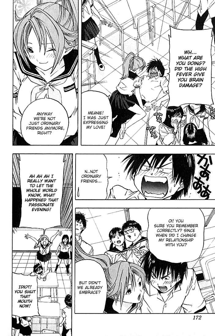 Page 5 Chapter 35 Ichigo 100%