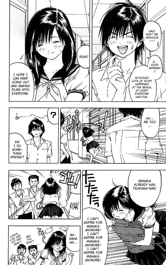 Page 7 Chapter 35 Ichigo 100%