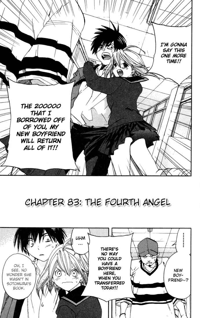 Page 1 Chapter 83 Ichigo 100%