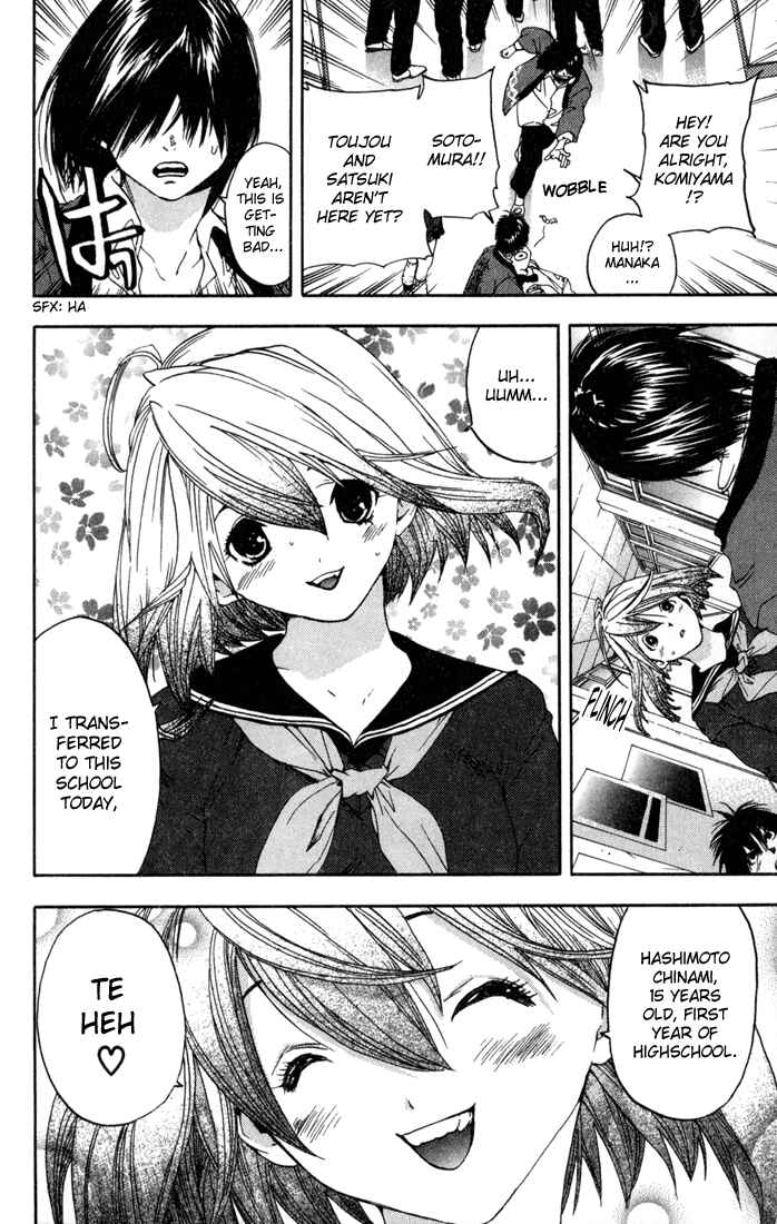 Page 12 Chapter 83 Ichigo 100%