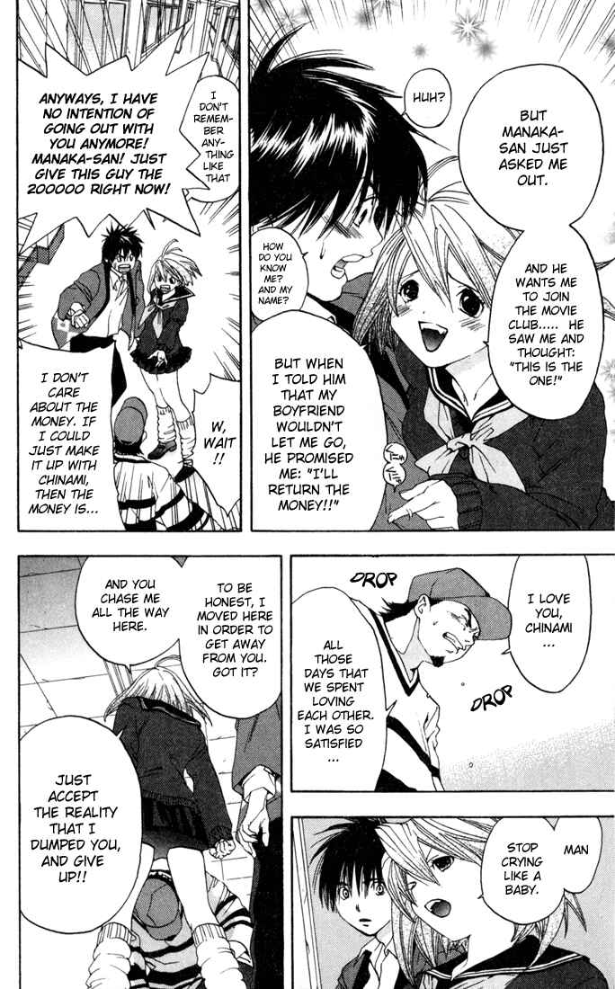 Page 2 Chapter 83 Ichigo 100%