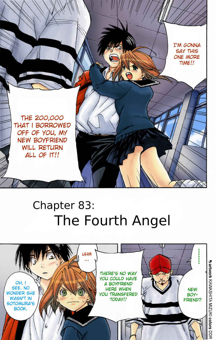 Page 23 Chapter 83 Ichigo 100%