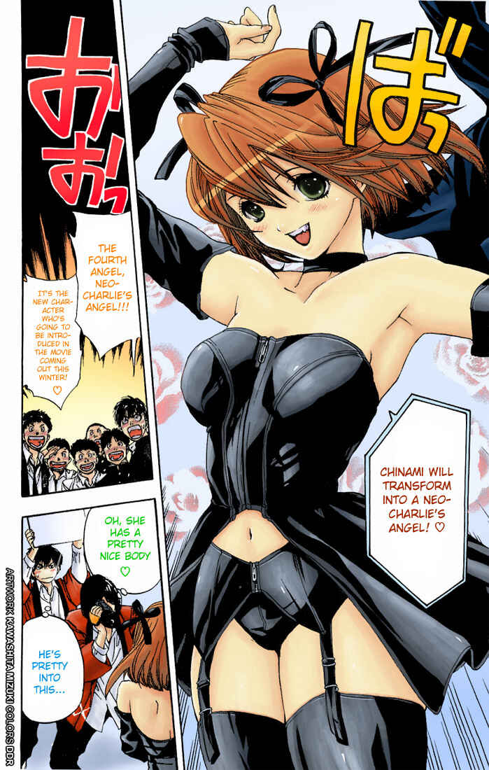 Page 24 Chapter 83 Ichigo 100%