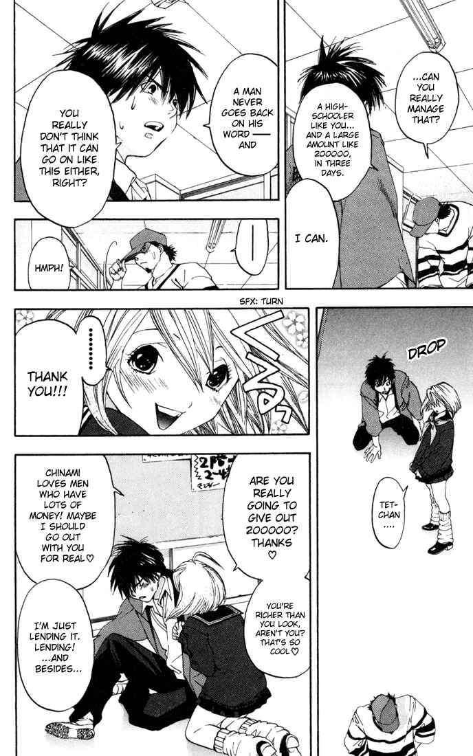 Page 4 Chapter 83 Ichigo 100%