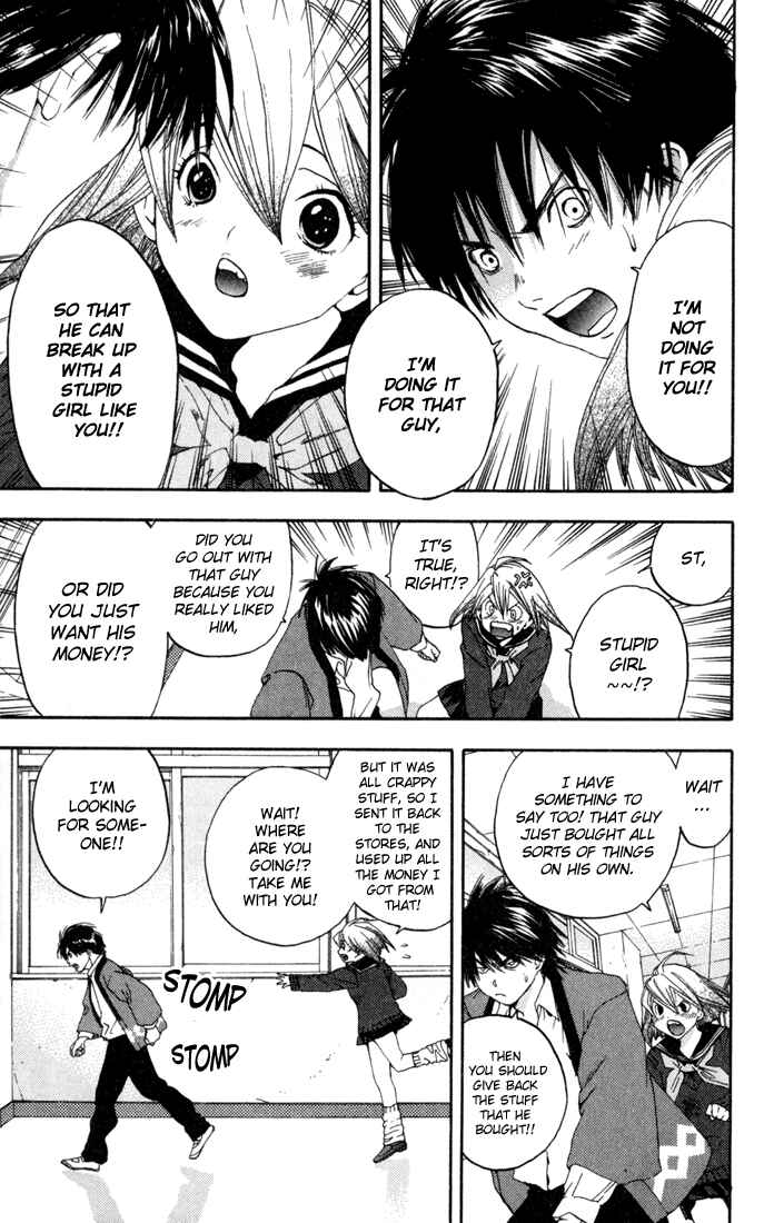 Page 5 Chapter 83 Ichigo 100%