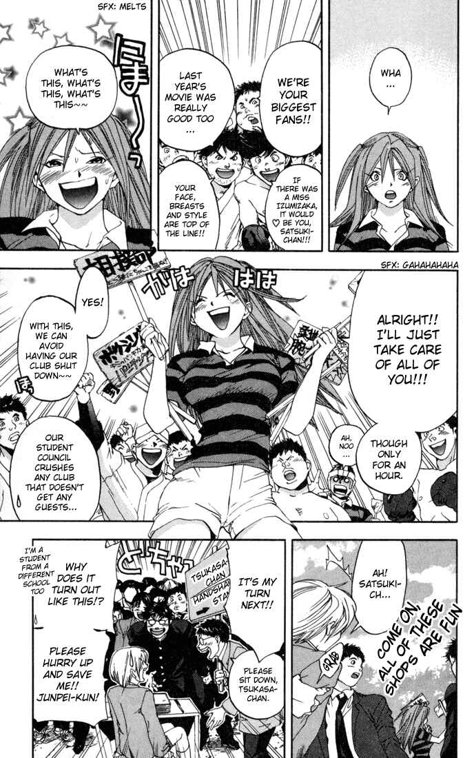 Page 9 Chapter 83 Ichigo 100%