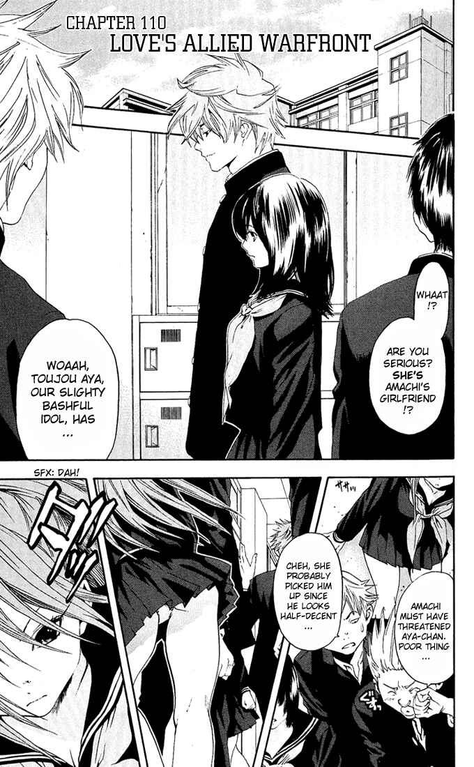 Page 1 Chapter 110 Ichigo 100%