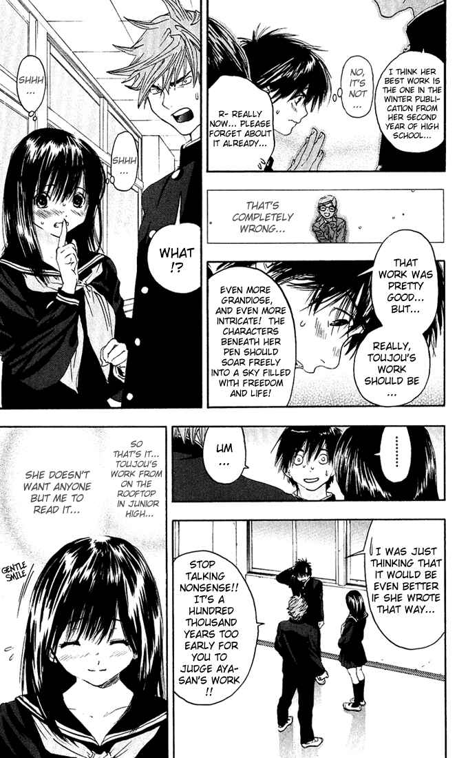 Page 13 Chapter 110 Ichigo 100%