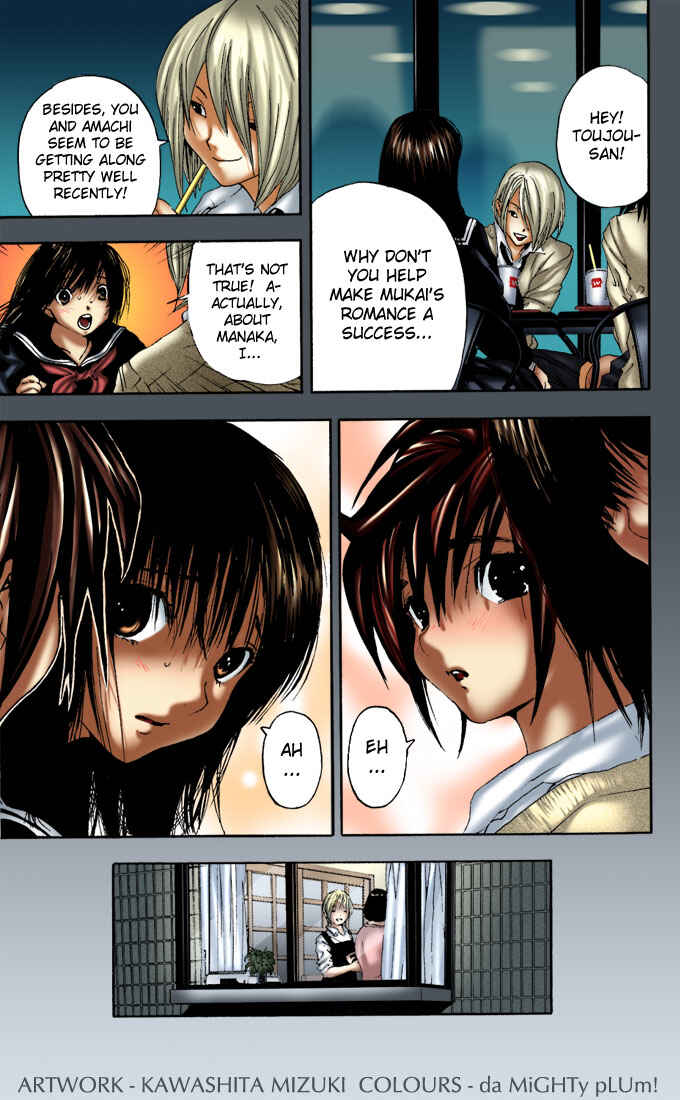 Page 19 Chapter 110 Ichigo 100%