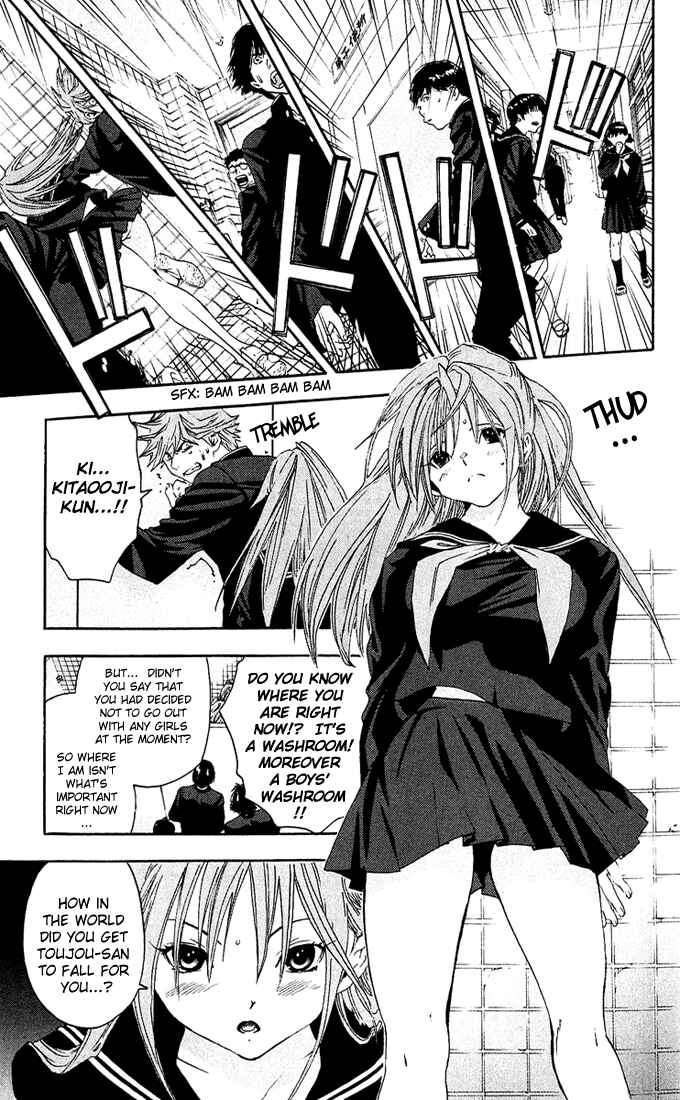 Page 3 Chapter 110 Ichigo 100%