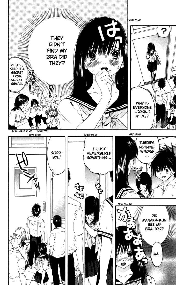 Page 14 Chapter 147 Ichigo 100%