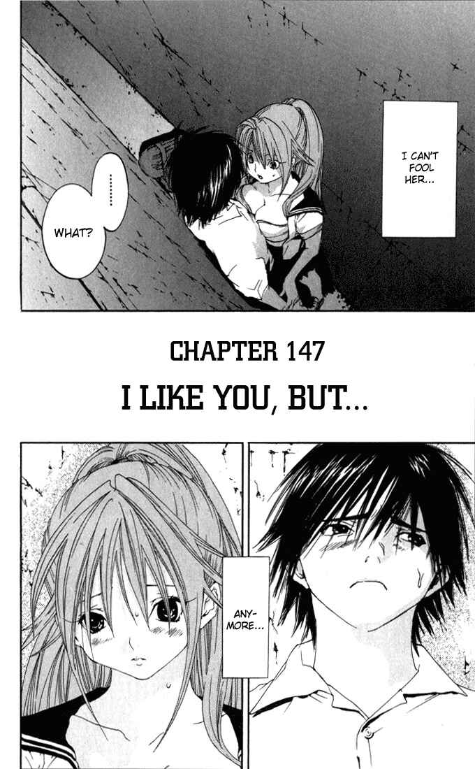 Page 2 Chapter 147 Ichigo 100%