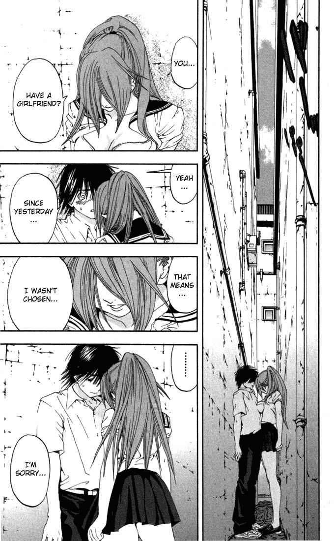 Page 3 Chapter 147 Ichigo 100%