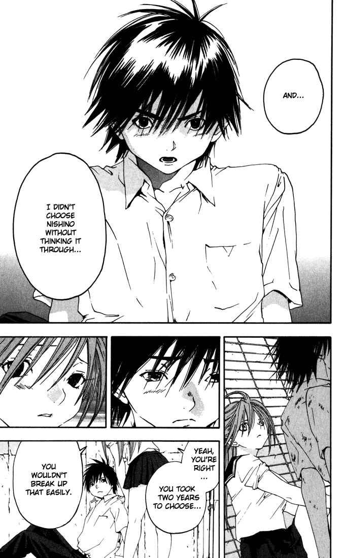 Page 9 Chapter 147 Ichigo 100%