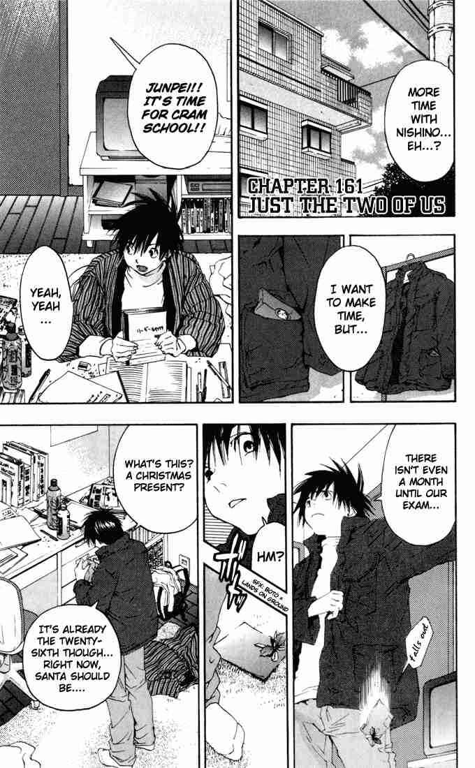 Page 1 Chapter 161 Ichigo 100%
