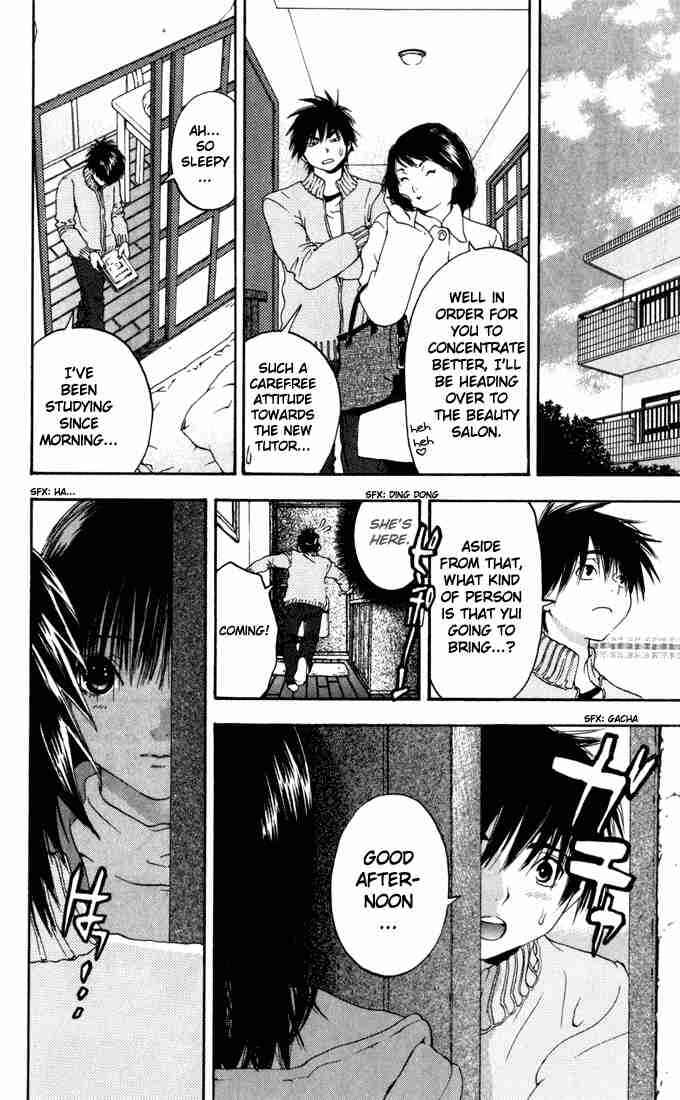 Page 12 Chapter 161 Ichigo 100%