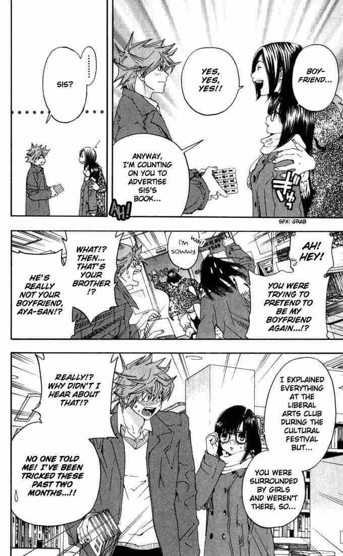 Page 12 Chapter 160 Ichigo 100%