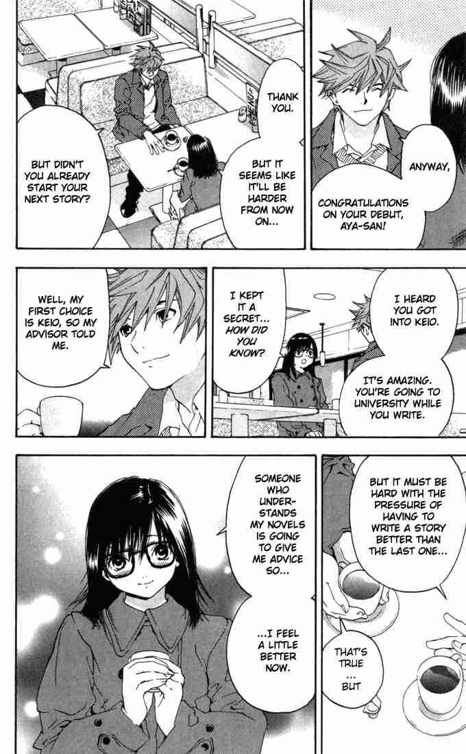 Page 14 Chapter 160 Ichigo 100%