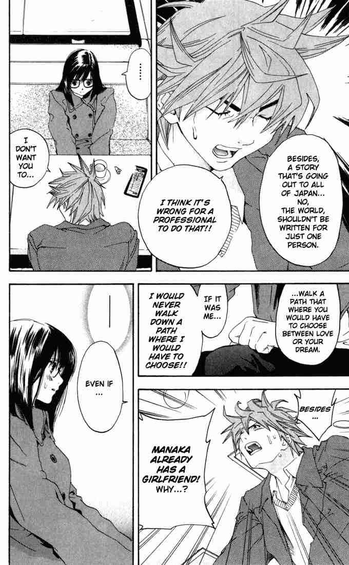 Page 16 Chapter 160 Ichigo 100%