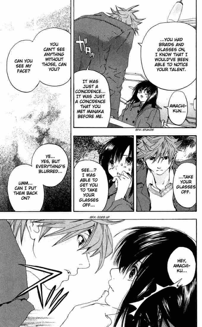 Page 17 Chapter 160 Ichigo 100%