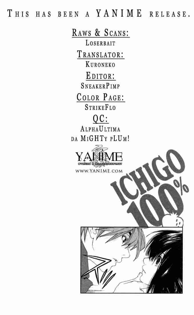 Page 20 Chapter 160 Ichigo 100%