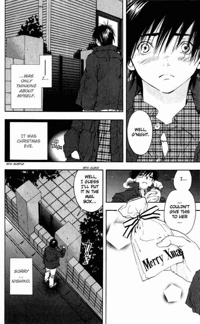 Page 8 Chapter 160 Ichigo 100%