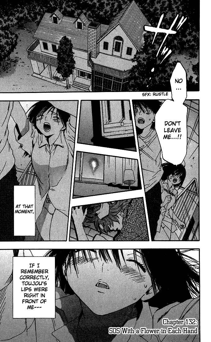 Page 1 Chapter 132 Ichigo 100%