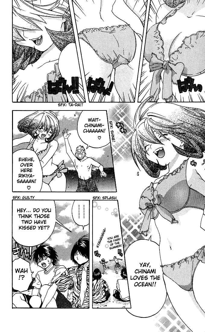 Page 10 Chapter 132 Ichigo 100%