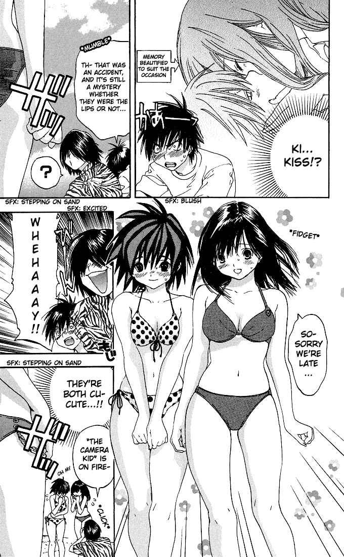 Page 11 Chapter 132 Ichigo 100%
