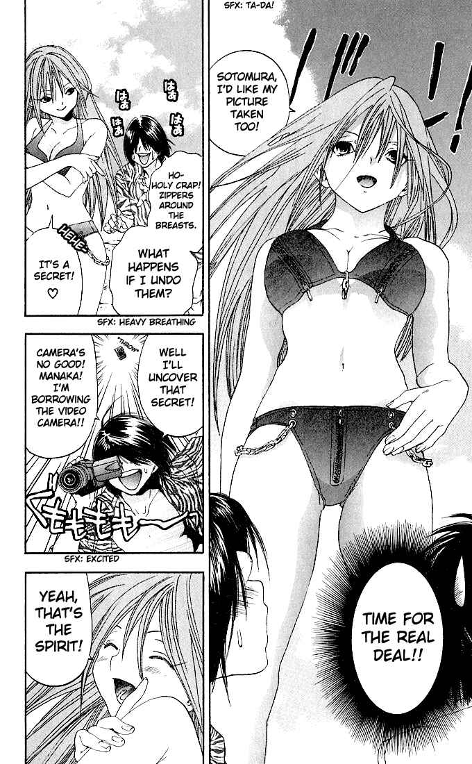 Page 12 Chapter 132 Ichigo 100%
