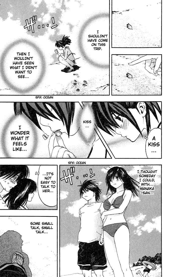 Page 15 Chapter 132 Ichigo 100%