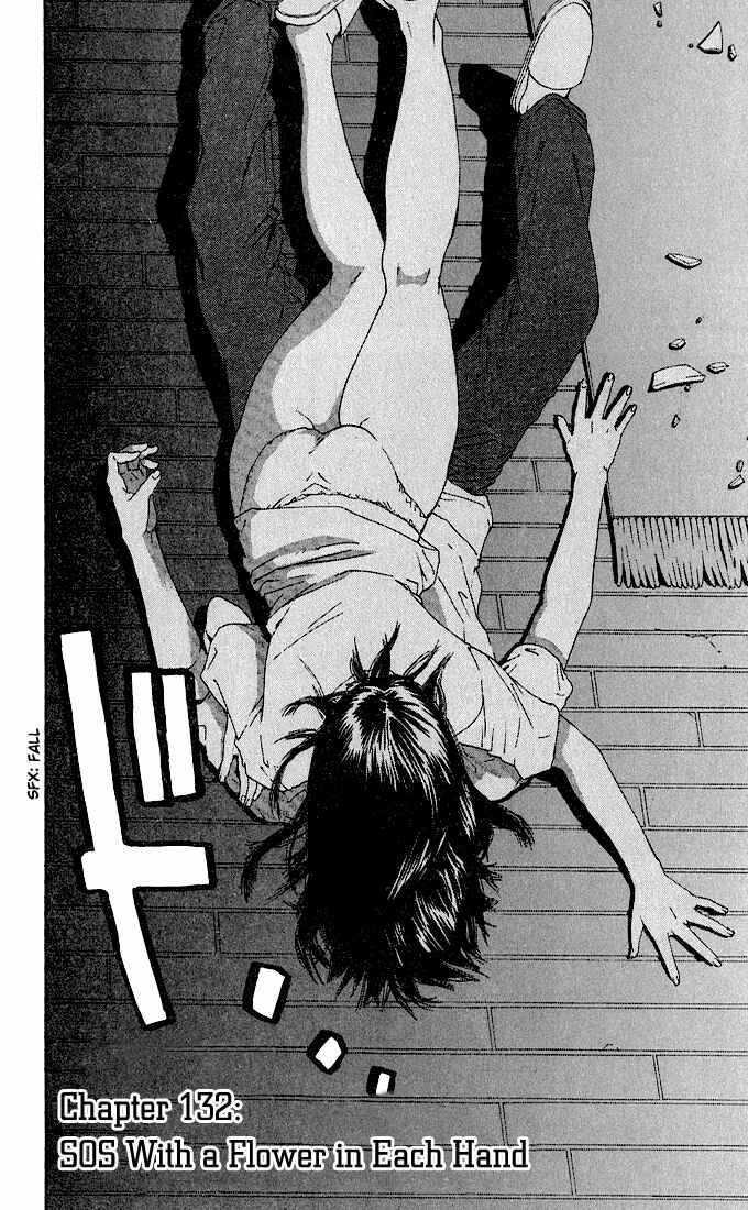 Page 2 Chapter 132 Ichigo 100%