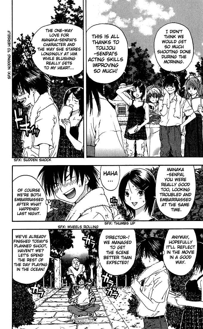 Page 8 Chapter 132 Ichigo 100%