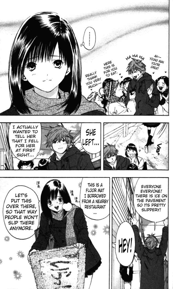 Page 11 Chapter 46 Ichigo 100%