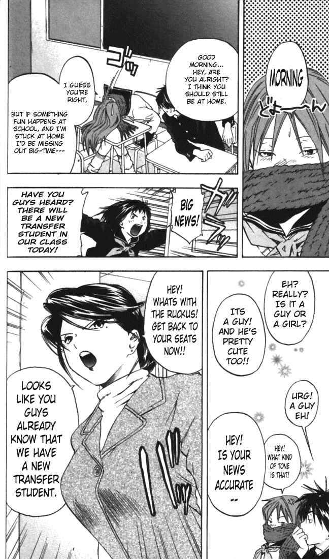 Page 16 Chapter 46 Ichigo 100%