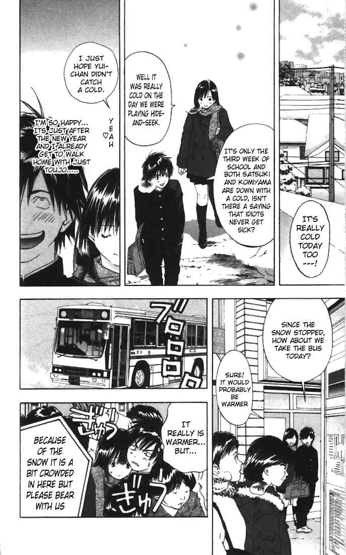 Page 2 Chapter 46 Ichigo 100%
