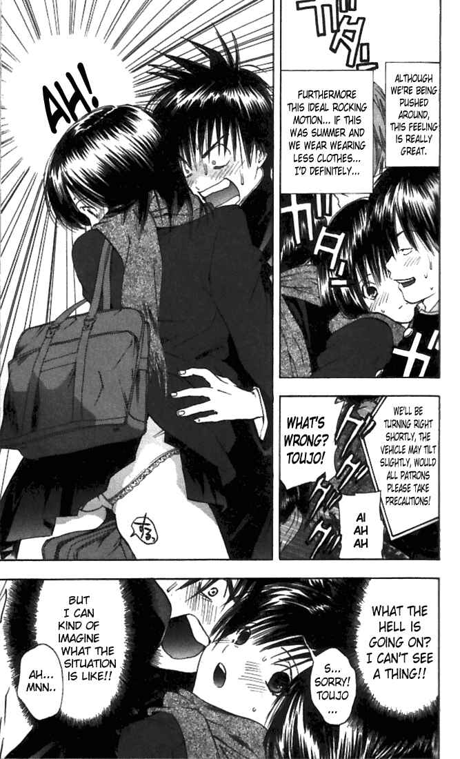 Page 3 Chapter 46 Ichigo 100%