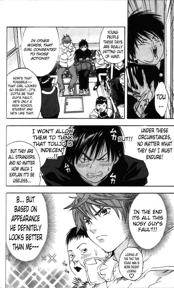 Page 6 Chapter 46 Ichigo 100%