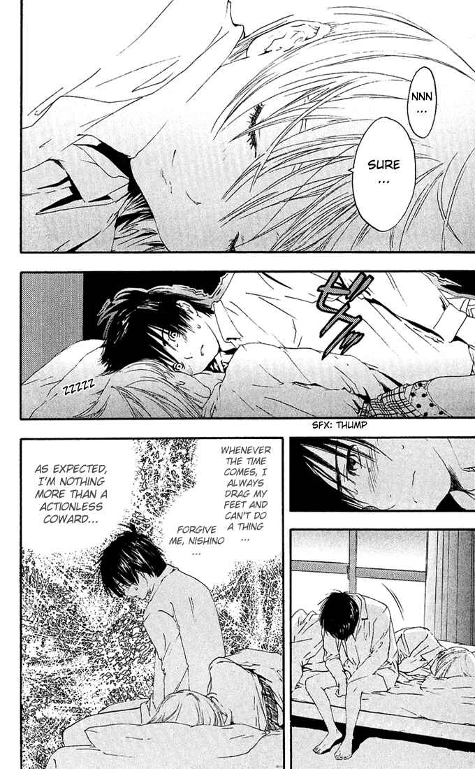 Page 12 Chapter 112 Ichigo 100%