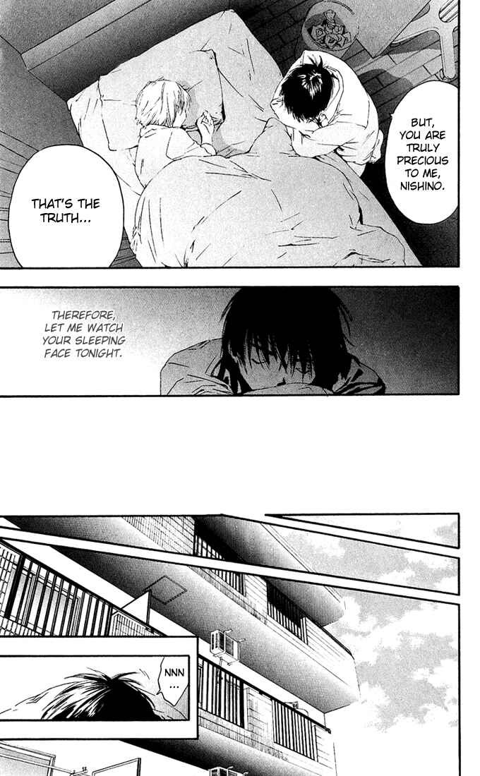 Page 13 Chapter 112 Ichigo 100%