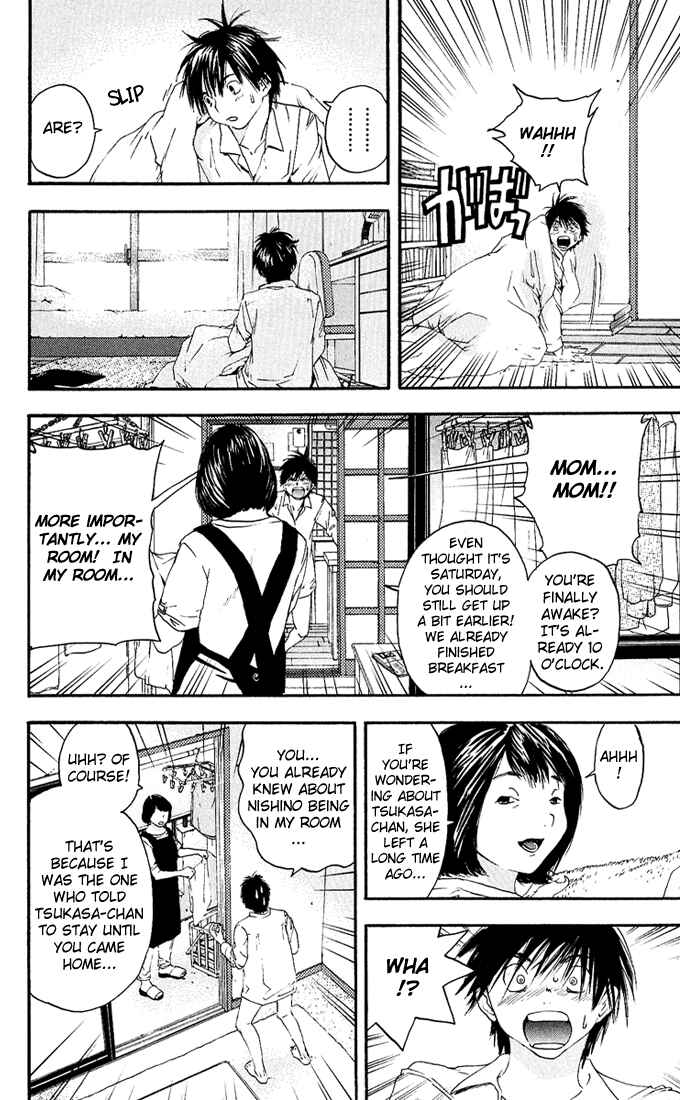 Page 14 Chapter 112 Ichigo 100%