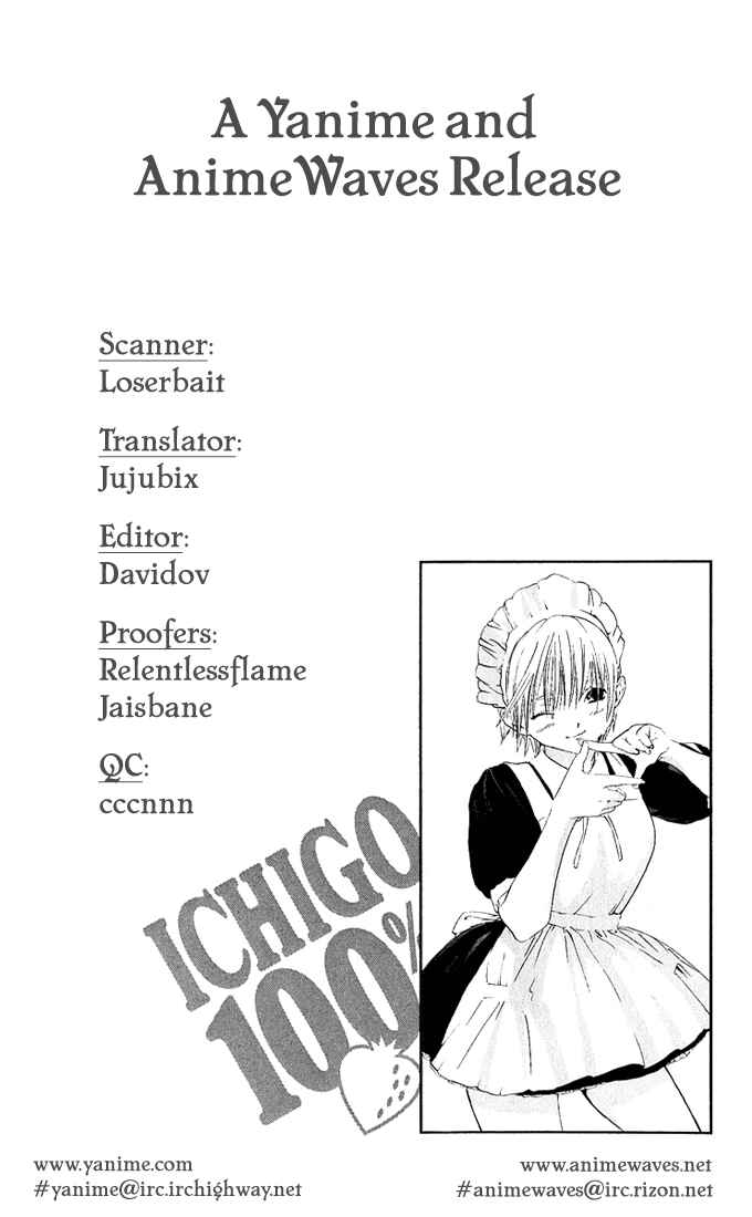 Page 20 Chapter 112 Ichigo 100%
