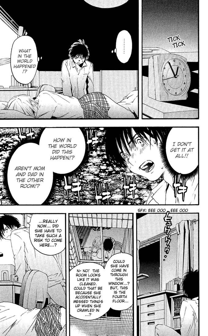 Page 3 Chapter 112 Ichigo 100%