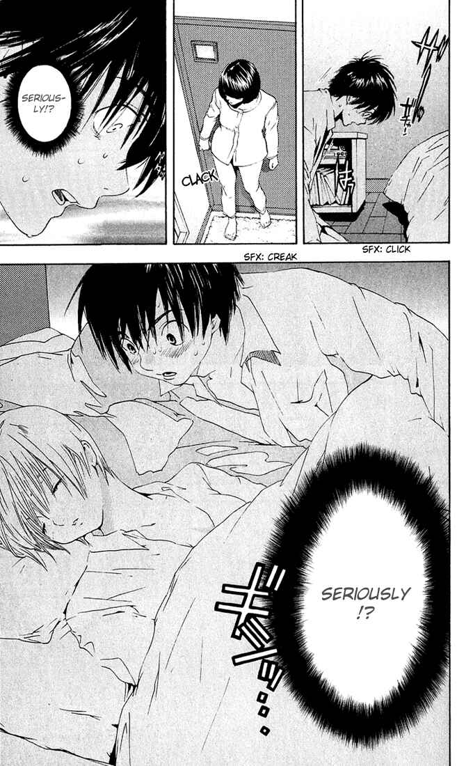 Page 7 Chapter 112 Ichigo 100%