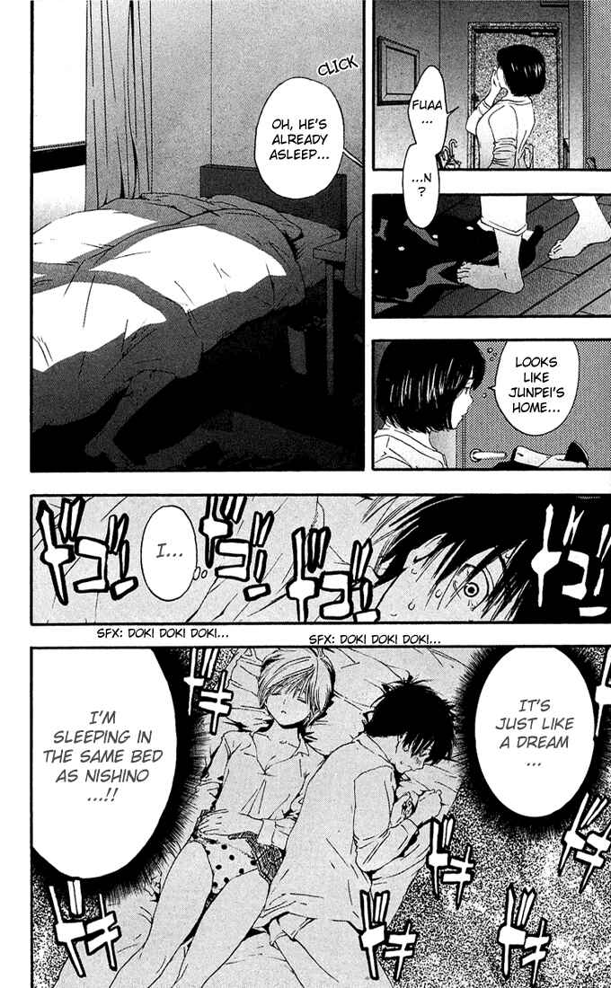 Page 8 Chapter 112 Ichigo 100%