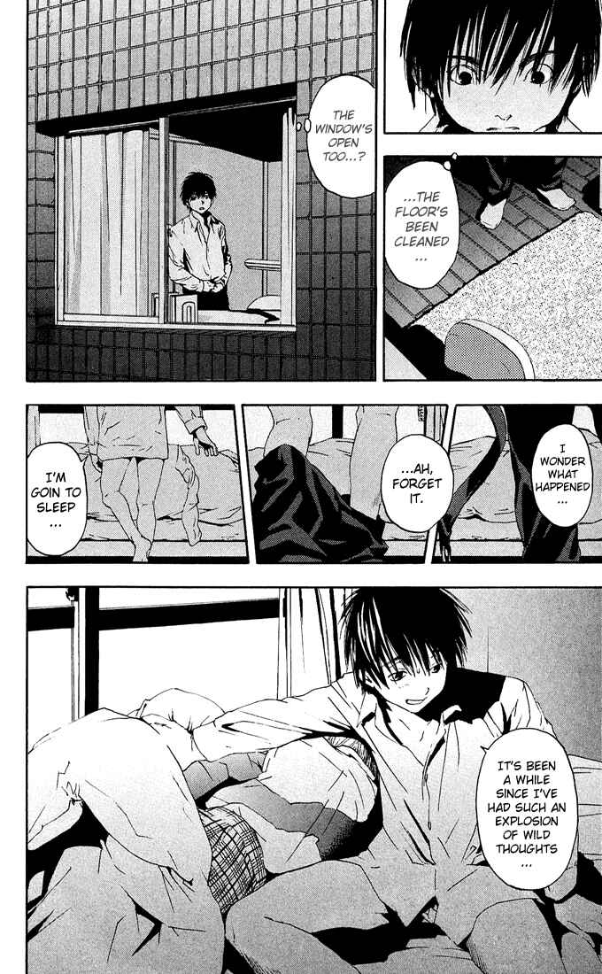 Page 14 Chapter 111 Ichigo 100%